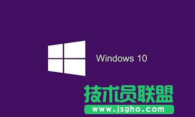 Win10盗版和正版区别