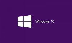Win10盗版和正版区别在哪