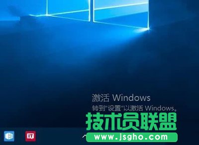 Win10盗版和正版区别