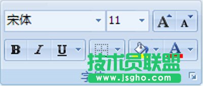 Excel 2010:撤消、恢复及重复的具体操作