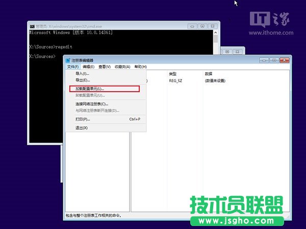 Win10忘记登录密码不用怕，系统U盘/光盘轻松重置