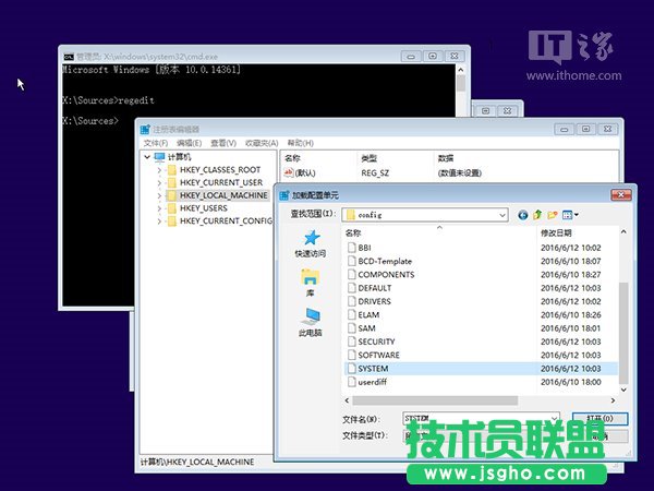 Win10忘记登录密码不用怕，系统U盘/光盘轻松重置