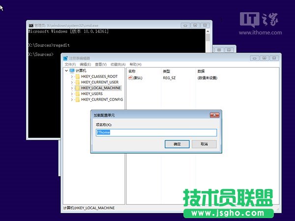 Win10忘记登录密码不用怕，系统U盘/光盘轻松重置