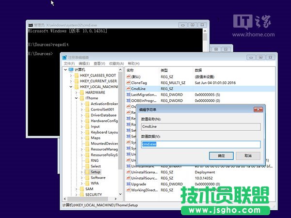 Win10忘记登录密码不用怕，系统U盘/光盘轻松重置