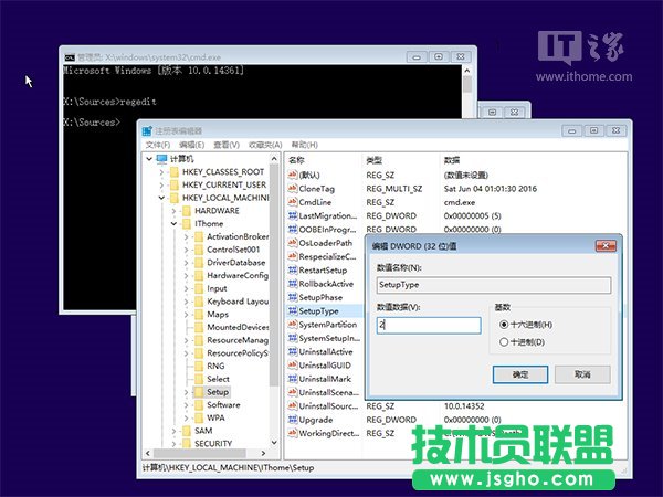 Win10忘记登录密码不用怕，系统U盘/光盘轻松重置