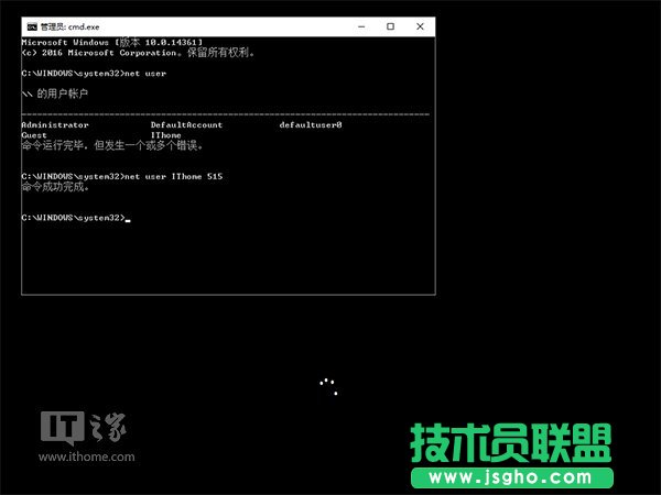 Win10忘记登录密码不用怕，系统U盘/光盘轻松重置