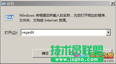 无法使用网上邻居的解决方法 三联教程