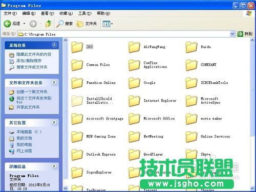 丢失桌面快捷方法，桌面快捷没了怎么办