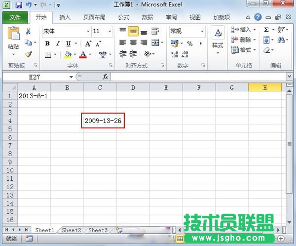 Excel使用函数将公历日期转换为农历