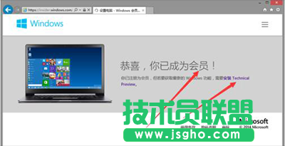win10正式版系统下载
