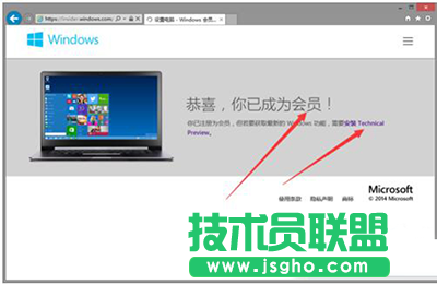 win10正式版系统下载