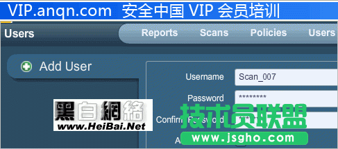 漏洞扫描软件Nessus使用教程