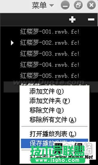 风行