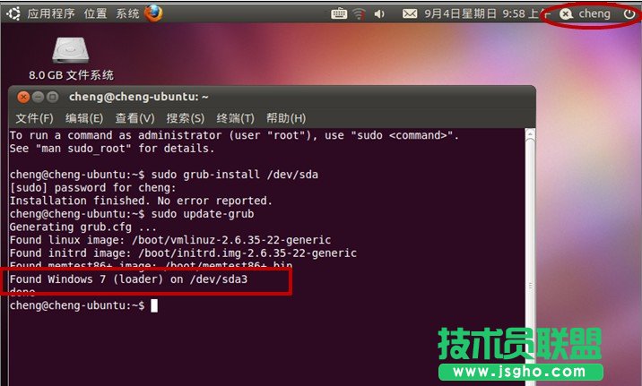 重装windows系统后ubuntu 12.04启动菜单