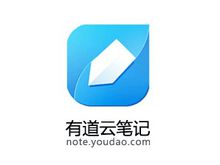我移动端同步了有道云笔记同步到哪去了？我怎么在电脑上查看？ 三联