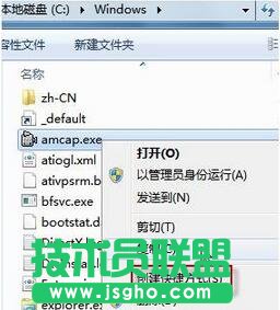 win7的摄像头,win7摄像头,win7摄像头在哪,系统摄像头哪里找？