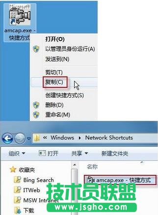 win7的摄像头,win7摄像头,win7摄像头在哪,系统摄像头哪里找？