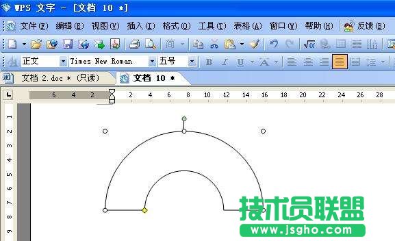 巧用WPS文字绘图工具绘制标准图形 三联