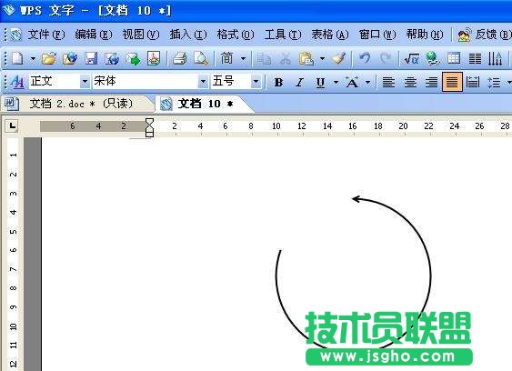 巧用WPS文字绘图工具绘制标准图形