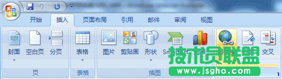 超链接