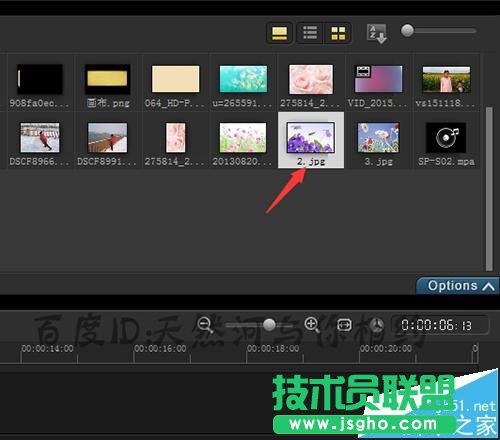 会声会影导入uis序列素材不显示序列该怎么办?