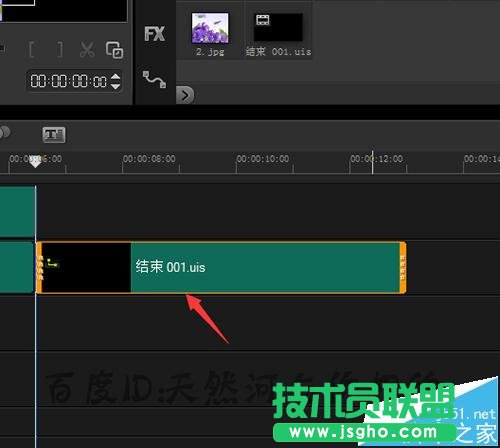 会声会影导入uis序列素材不显示序列该怎么办?