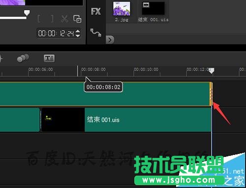 会声会影导入uis序列素材不显示序列该怎么办?