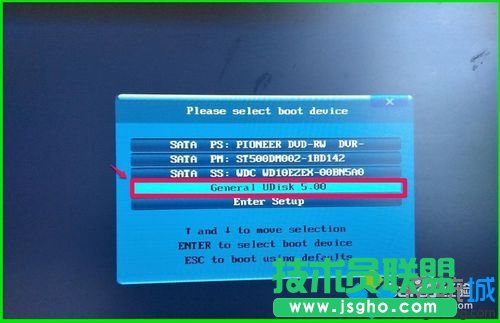 使用Win10备份系统映像文件还原系统的步骤5