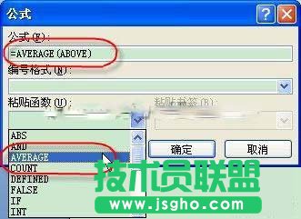 图4公式
