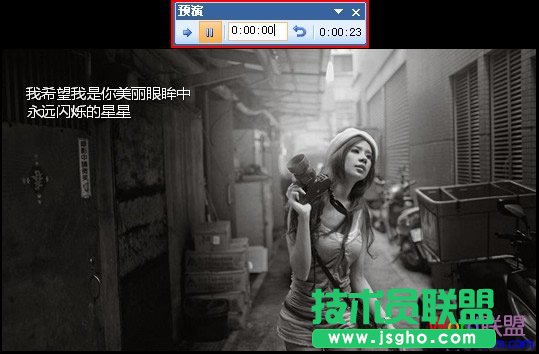 设置时间