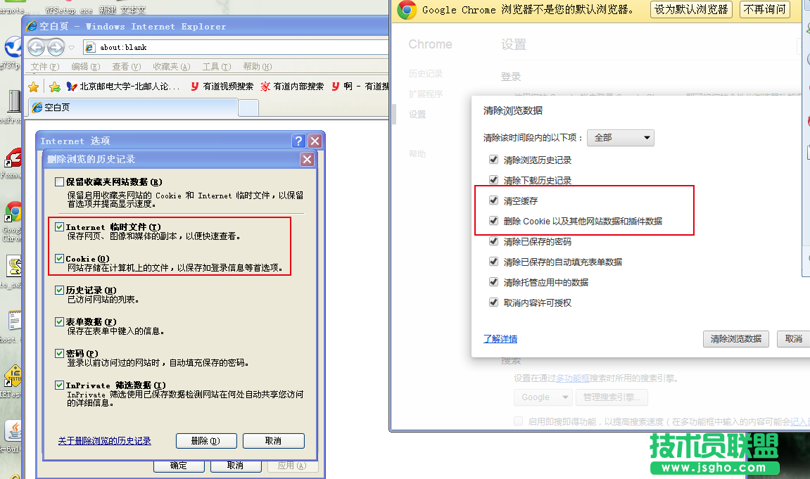 有道云笔记同步按钮为灰色怎么办？ 三联