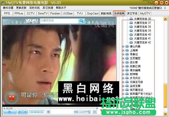 QTV网络电视电影软件使用评测