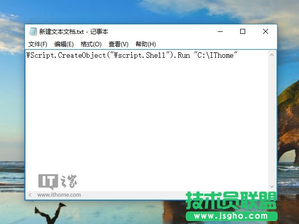 win10如何自定义文件资源管理器打开位置？ 三联