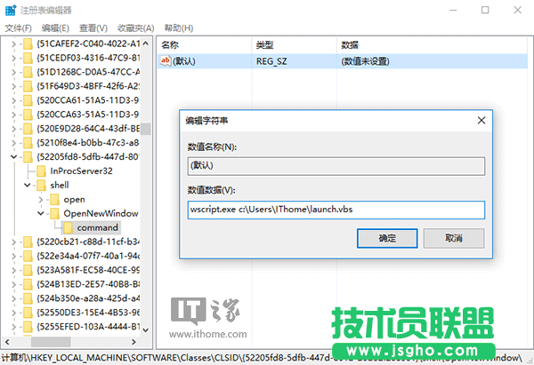 Win10秘笈：如何自定义文件资源管理器打开位置？