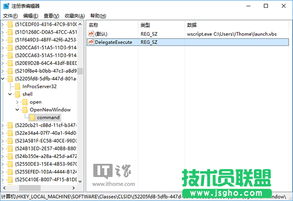 Win10秘笈：如何自定义文件资源管理器打开位置？