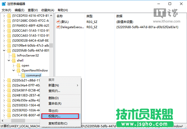 Win10秘笈：如何自定义文件资源管理器打开位置？