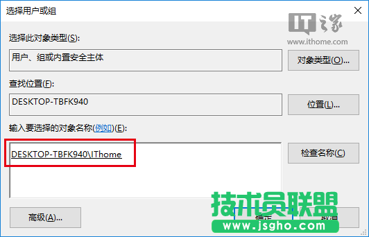 Win10秘笈：如何自定义文件资源管理器打开位置？