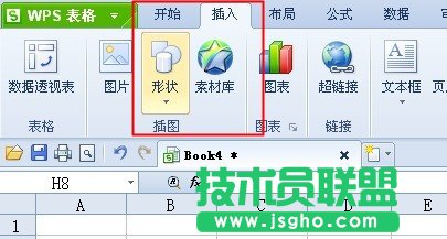WPS表格如何添加自绘图形文字说明 三联