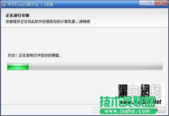 儿歌大全使用教程