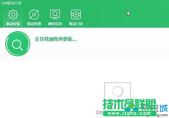Win10系统录制不了游戏提示“无可录制内容”的解决步骤3