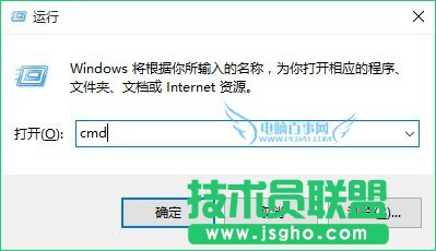 Win7出现未能连接一个Windows服务的解决办法