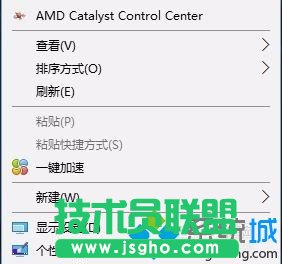 windows10系统下此电脑图标被误删了如何恢复   三联