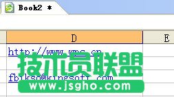 关于WPS超链接 三联