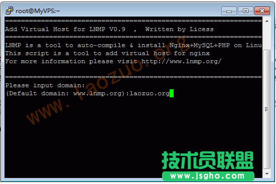 LNMP系列教程之一：添加域名建立站点 三联