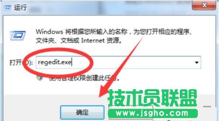 Win7壁纸自己改变被恶意篡改怎么办？