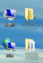 win7系统,桌面图标,计算机和网络,win7系统的桌面图标计算机和网络不见了怎么办,系统桌面图标不见了怎么办