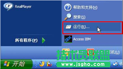 华为网盘文件下载失败指南 三联教程