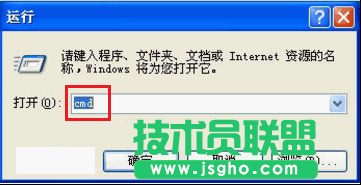 华为网盘文件下载失败指南