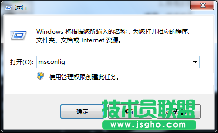 怎样在Win7系统开启多核处理器？ 三联