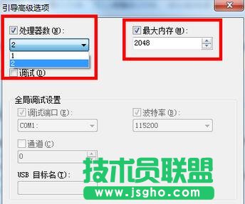 Win7系统,多核处理器,怎样在Win7系统开启多核处理器,系统处理器如何开启多核